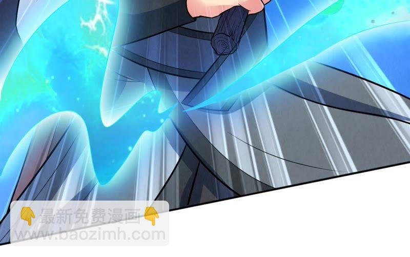 第14话 神法境高手