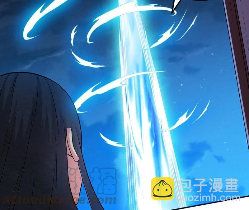 第14话 神法境高手