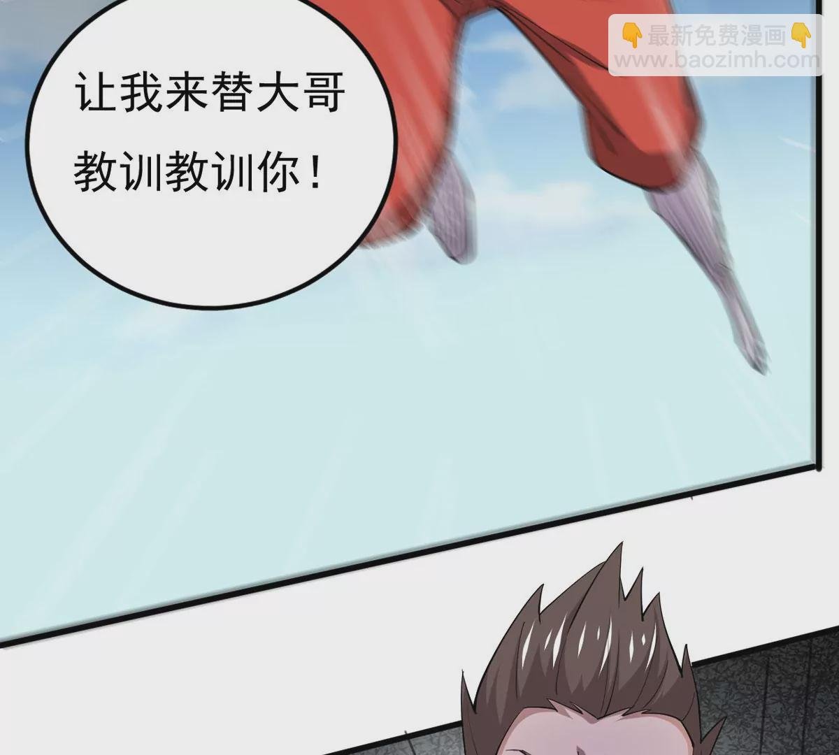 第334话 感受妖族的恐怖吧！