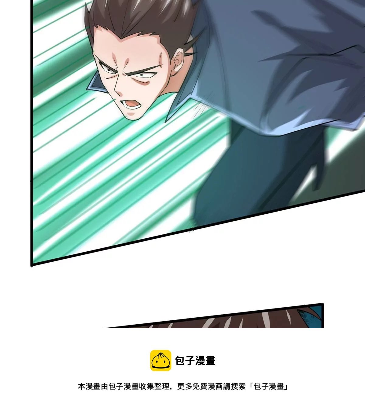 第334话 感受妖族的恐怖吧！