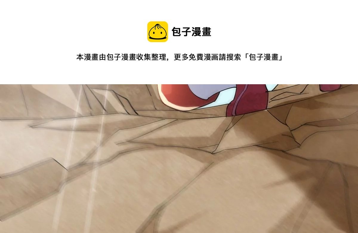第334话 感受妖族的恐怖吧！