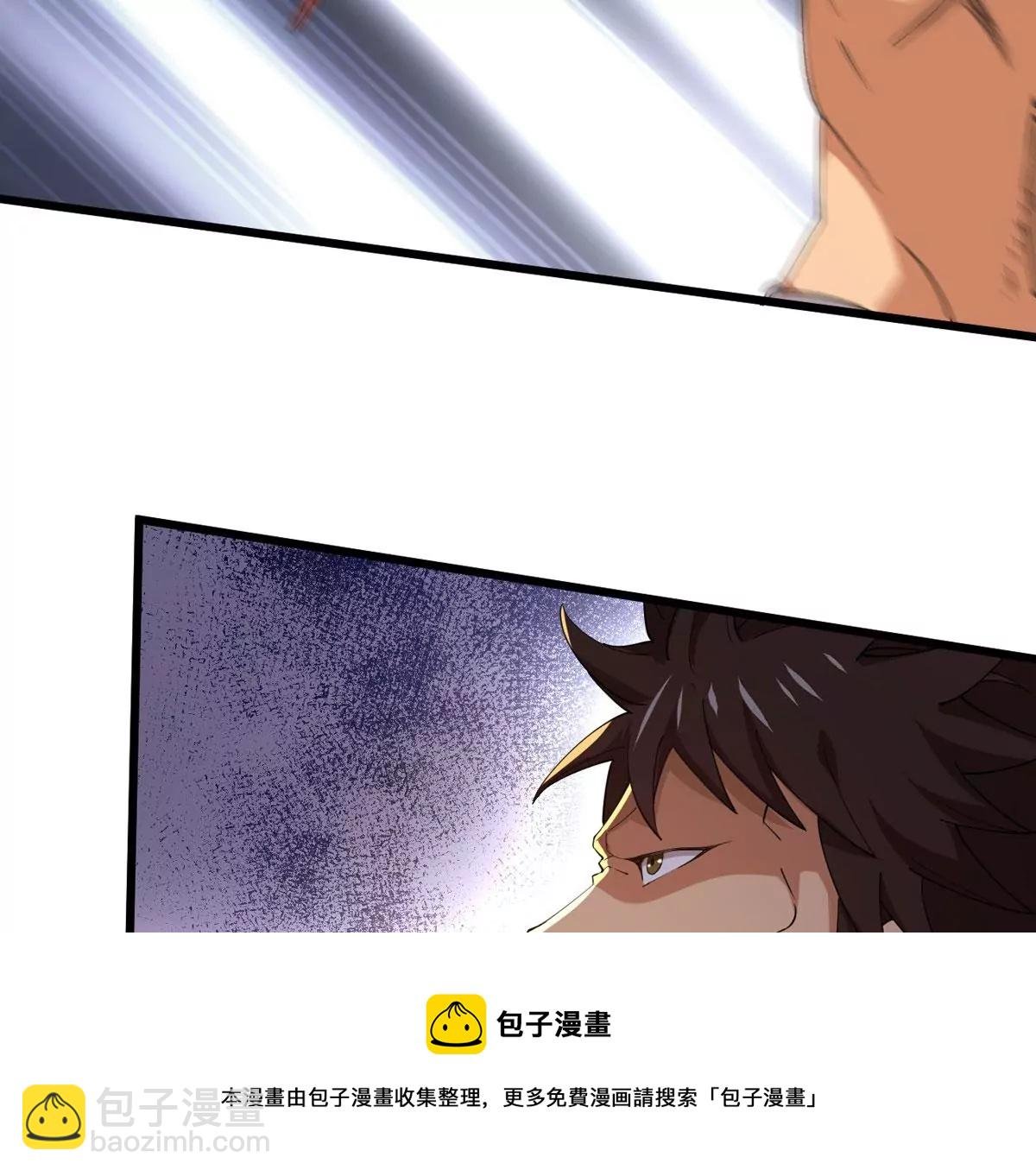 第334话 感受妖族的恐怖吧！