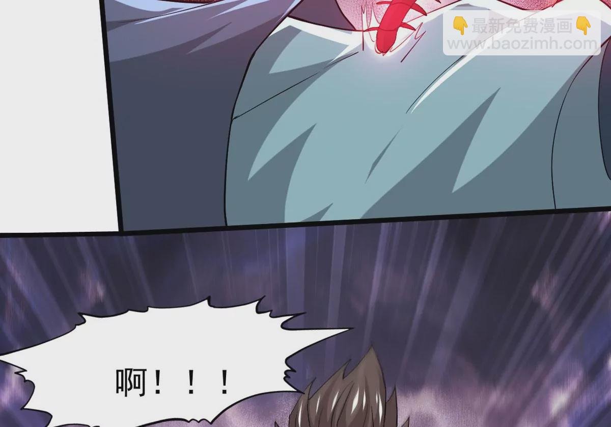 第334话 感受妖族的恐怖吧！