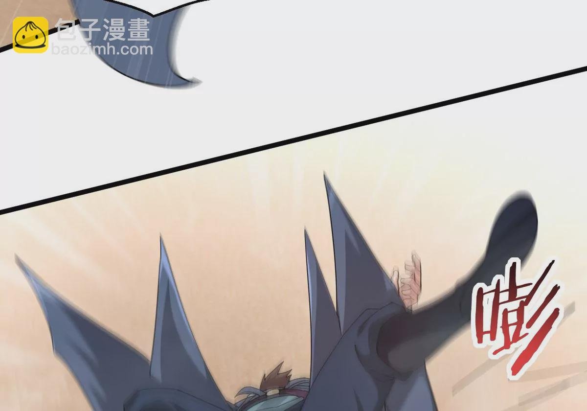 第334话 感受妖族的恐怖吧！