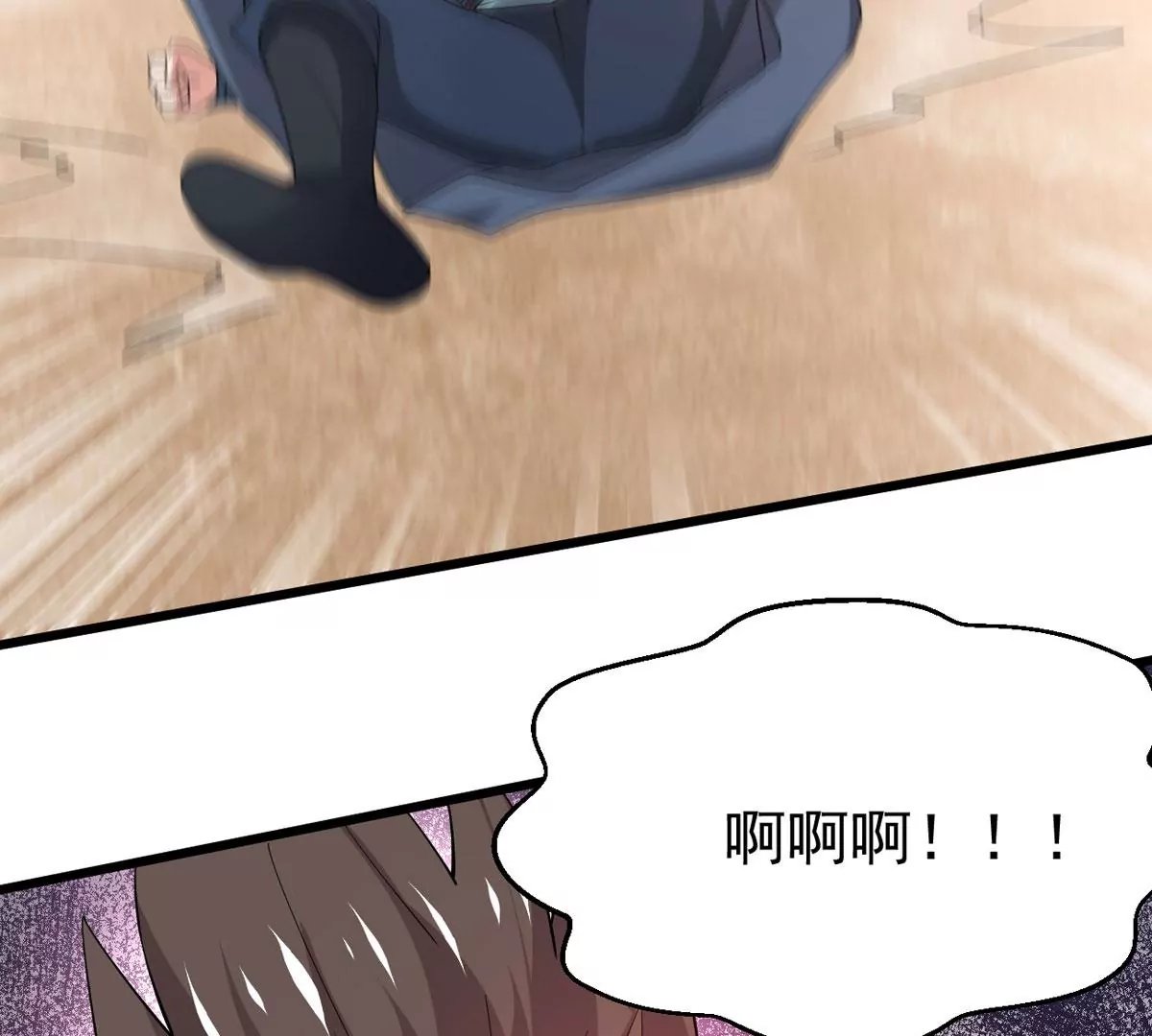第334话 感受妖族的恐怖吧！