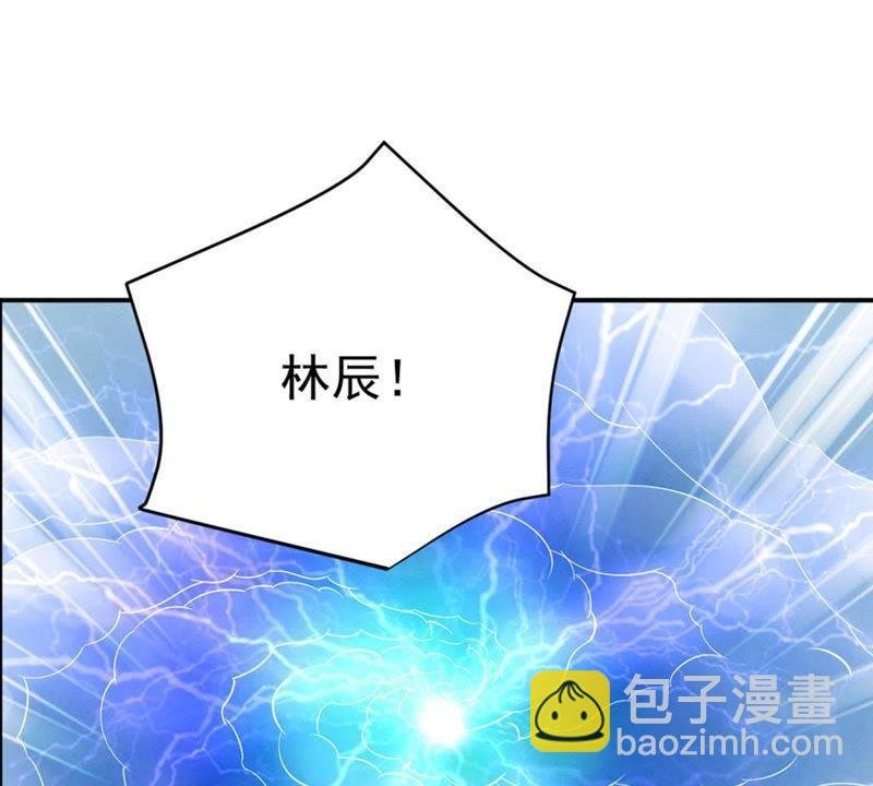 第23话 再遇流通天
