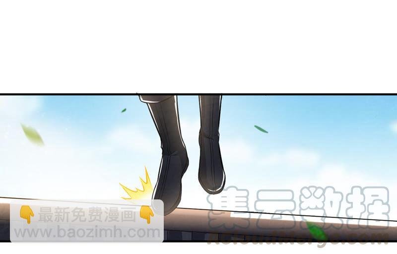 第23话 再遇流通天
