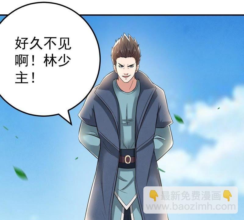 第23话 再遇流通天