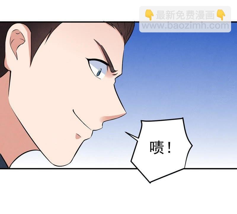 第23话 再遇流通天