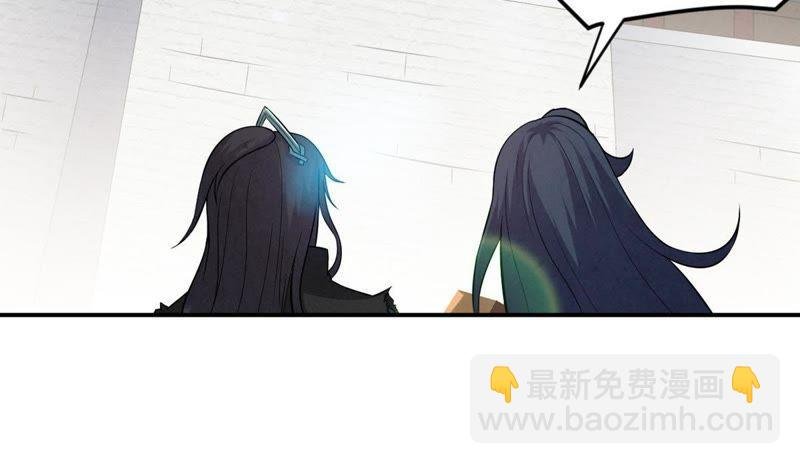 第23话 再遇流通天