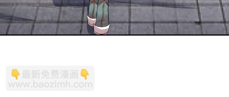 第23话 再遇流通天