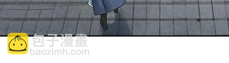 第23话 再遇流通天