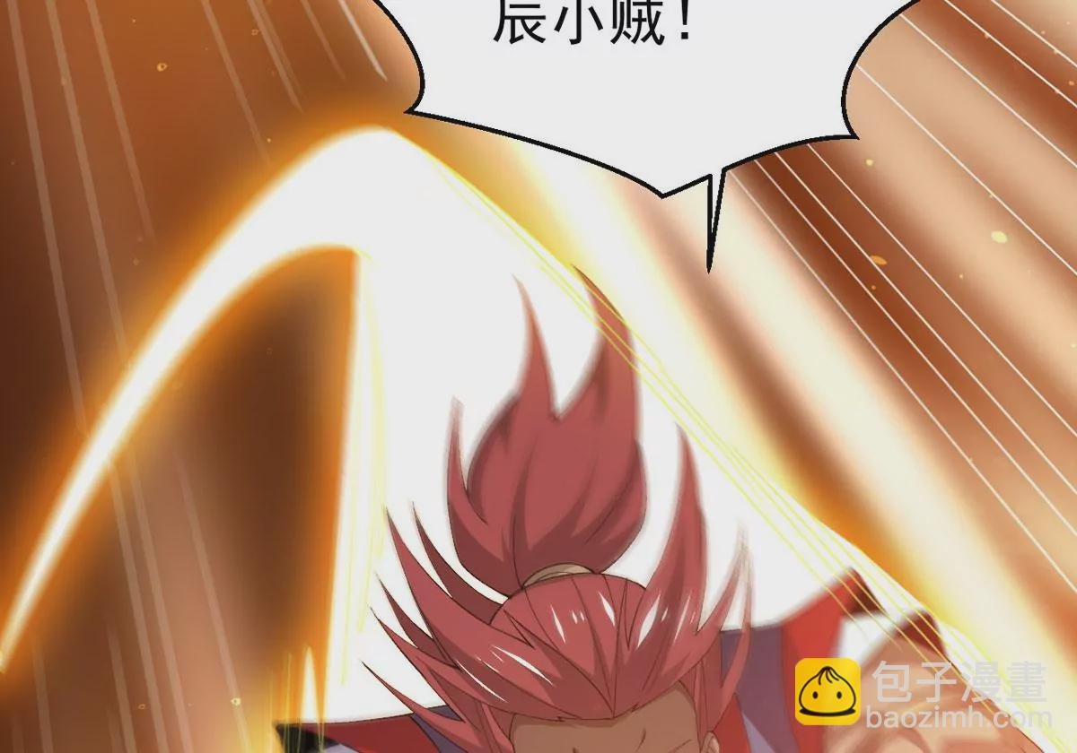 第335话 你的血液一定很美味