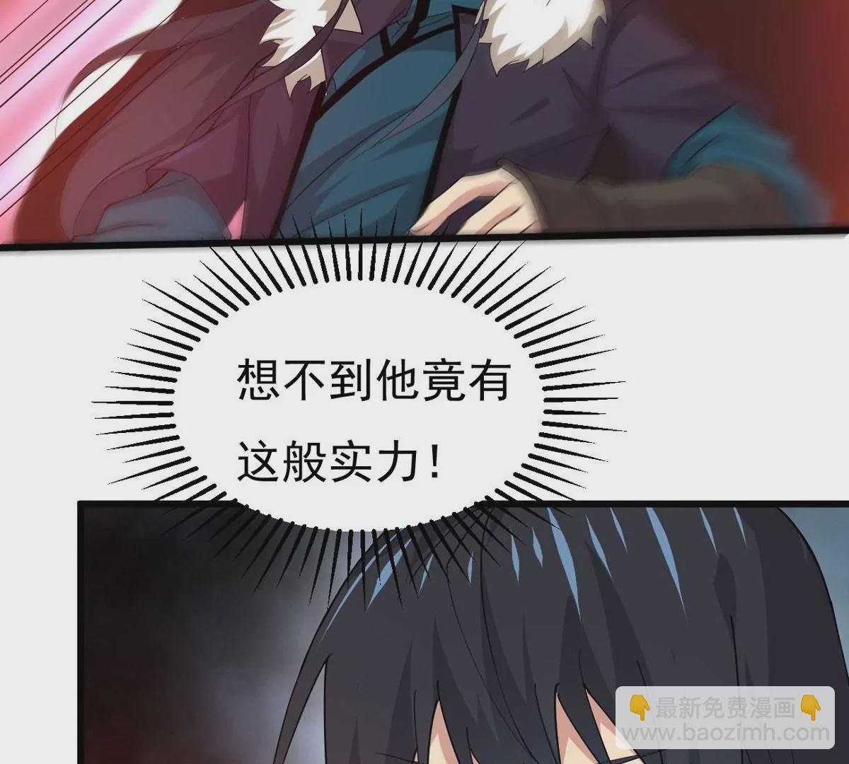 第335话 你的血液一定很美味