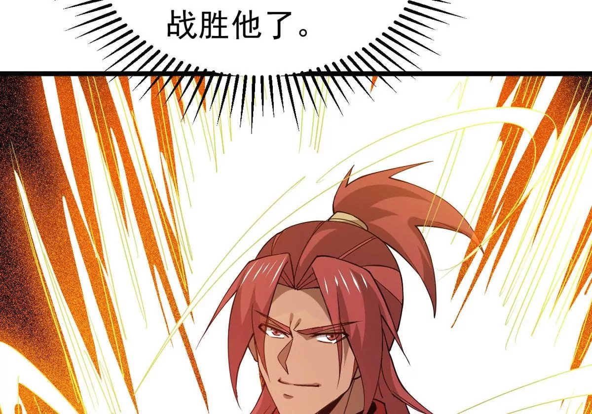 第335话 你的血液一定很美味
