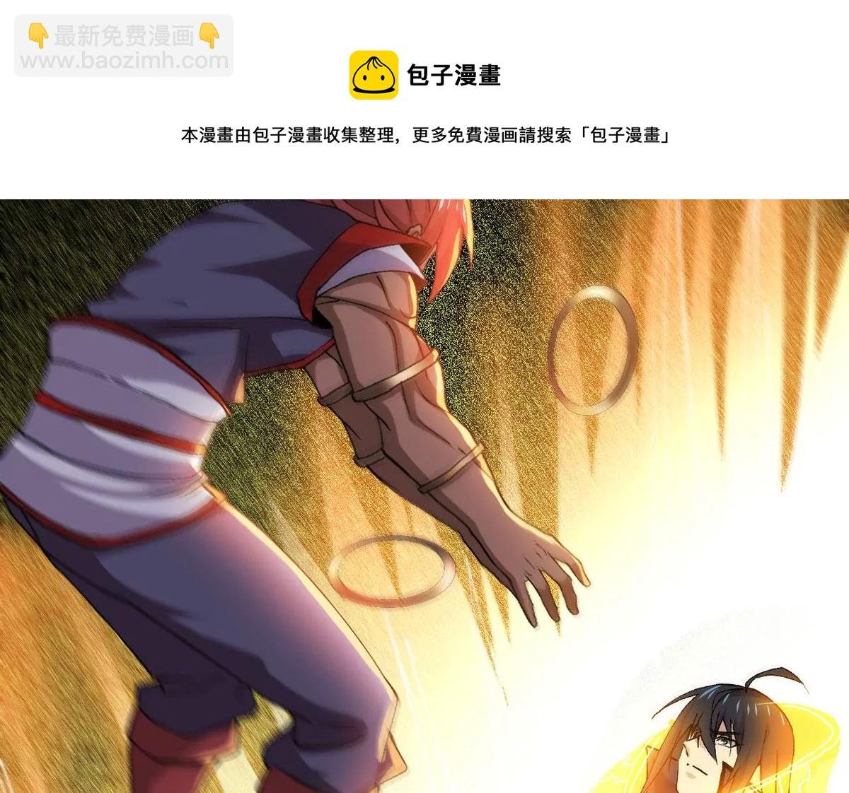 第335话 你的血液一定很美味