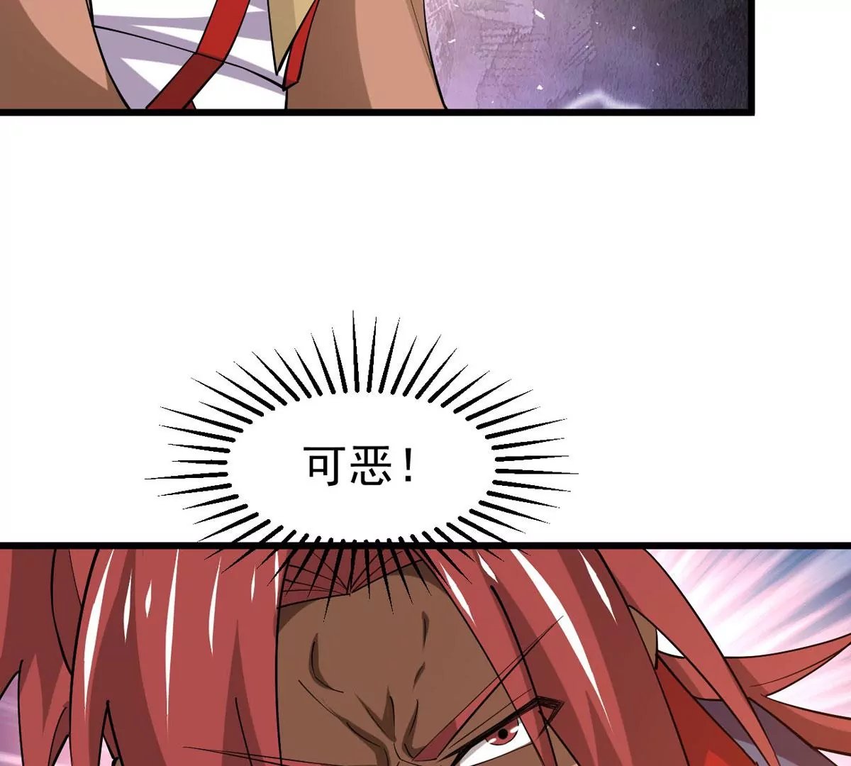 第335话 你的血液一定很美味