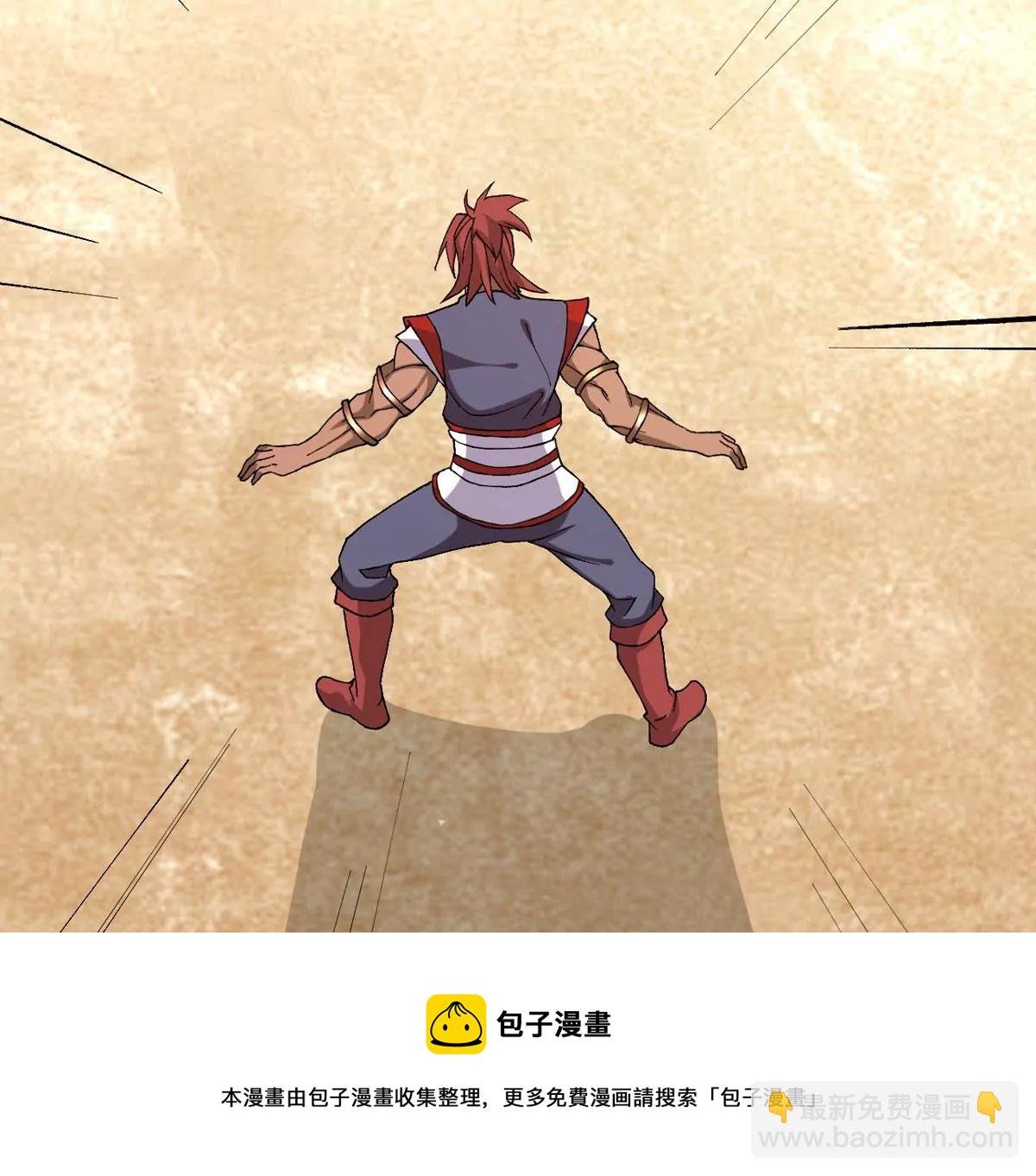 第335话 你的血液一定很美味