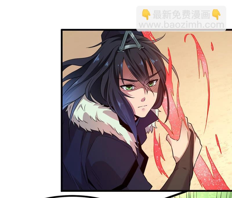 第31话 暴王
