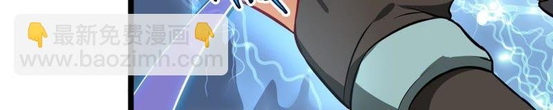 第31话 暴王