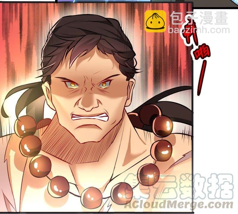 第31话 暴王