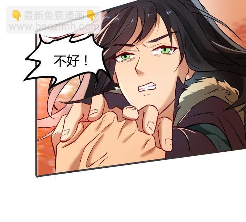 第31话 暴王