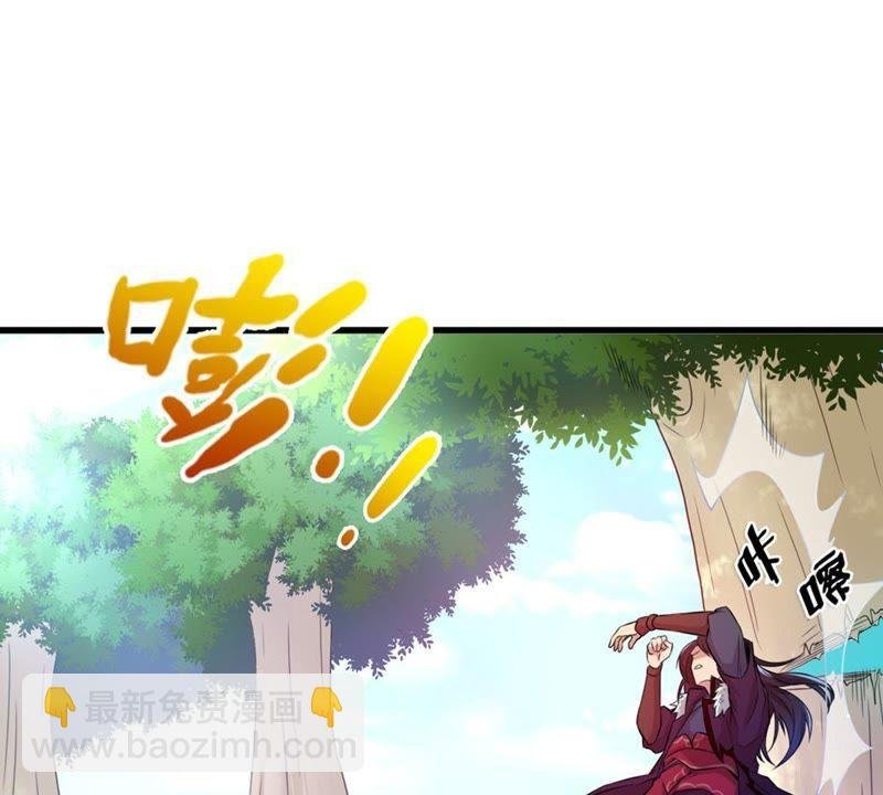第31话 暴王