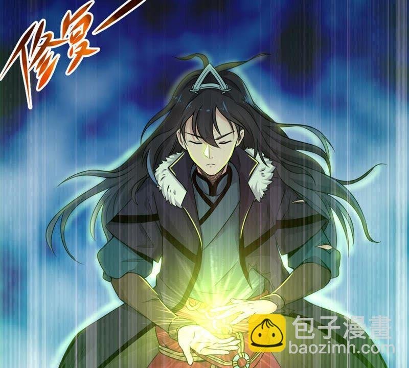 第31话 暴王
