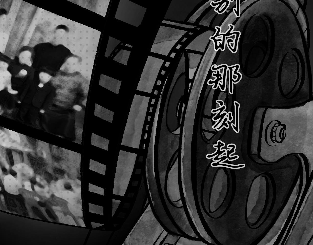 第二副 寥门