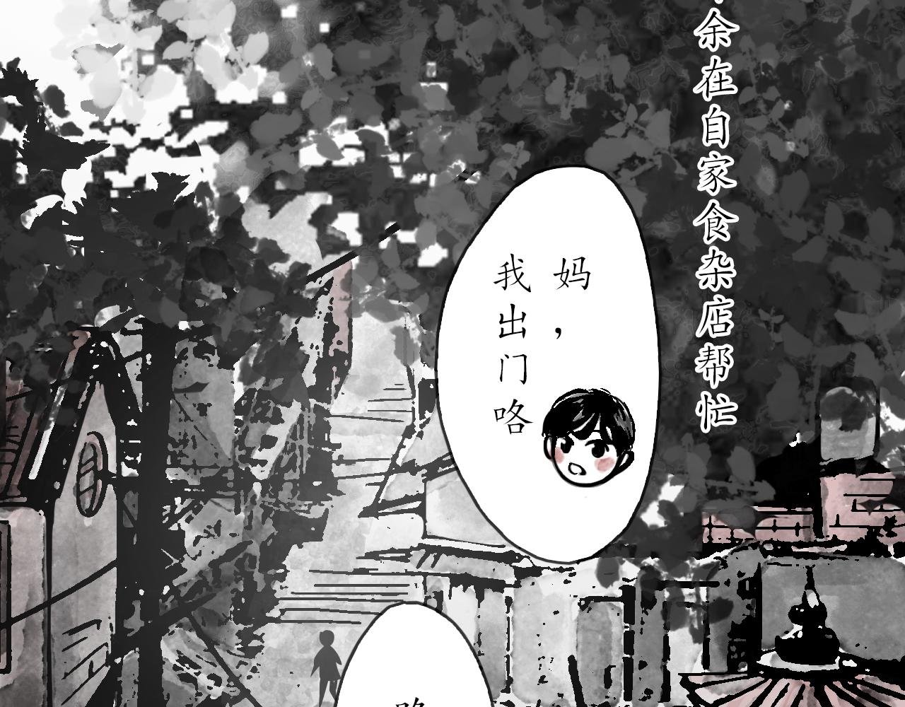 第二副 寥门