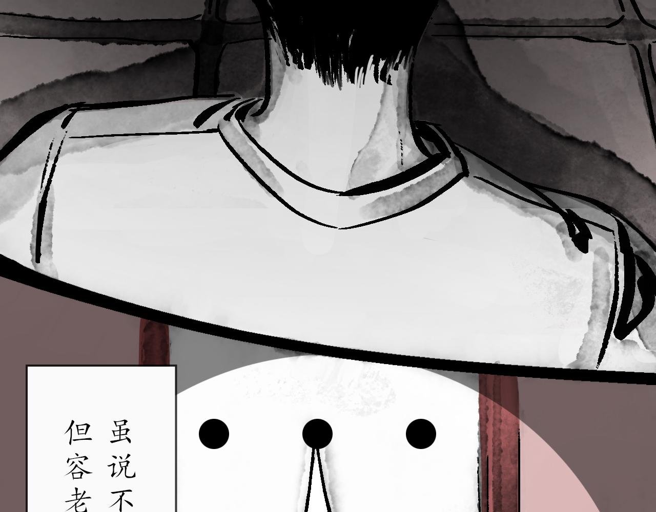第二副 寥门