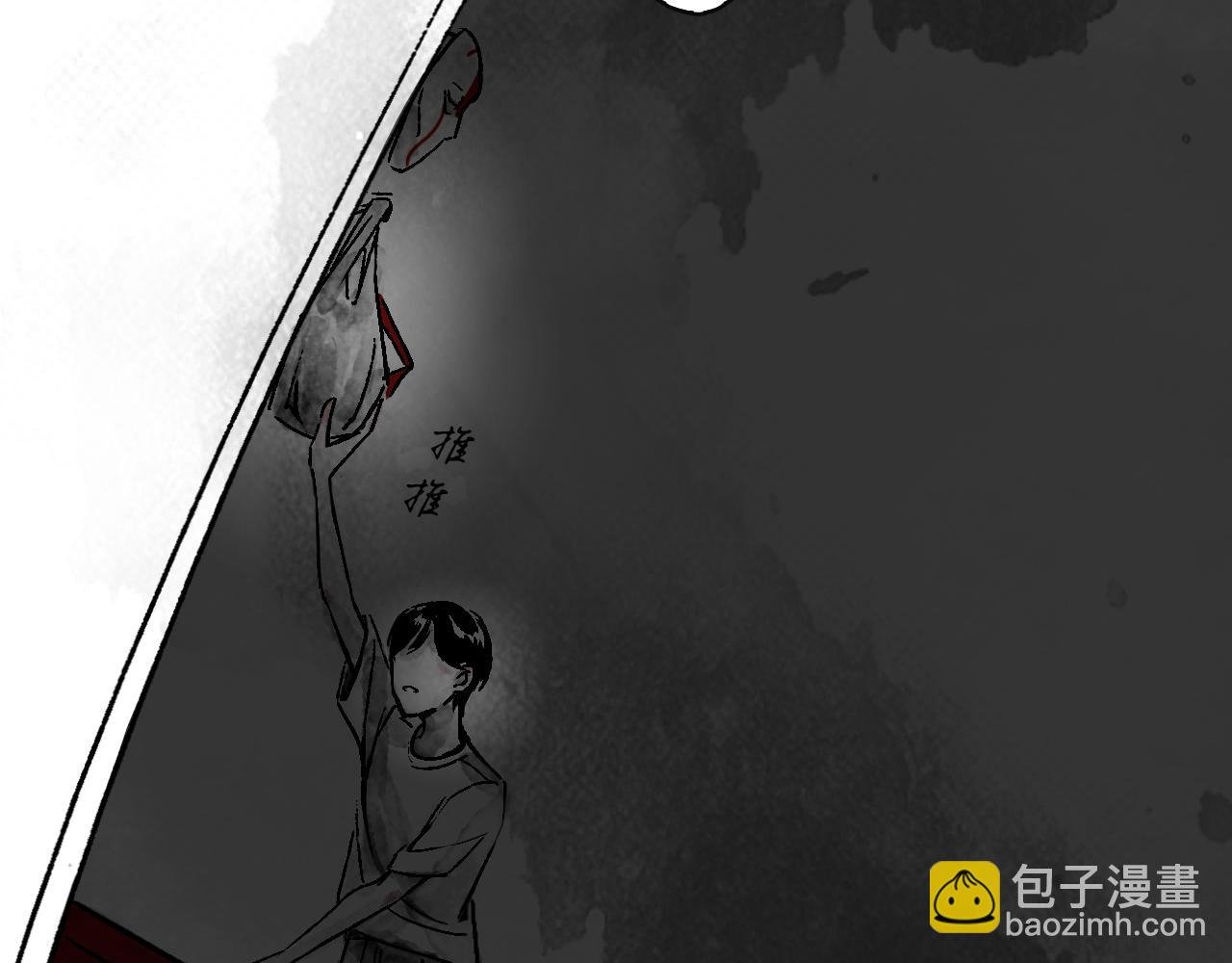 第二副 寥门