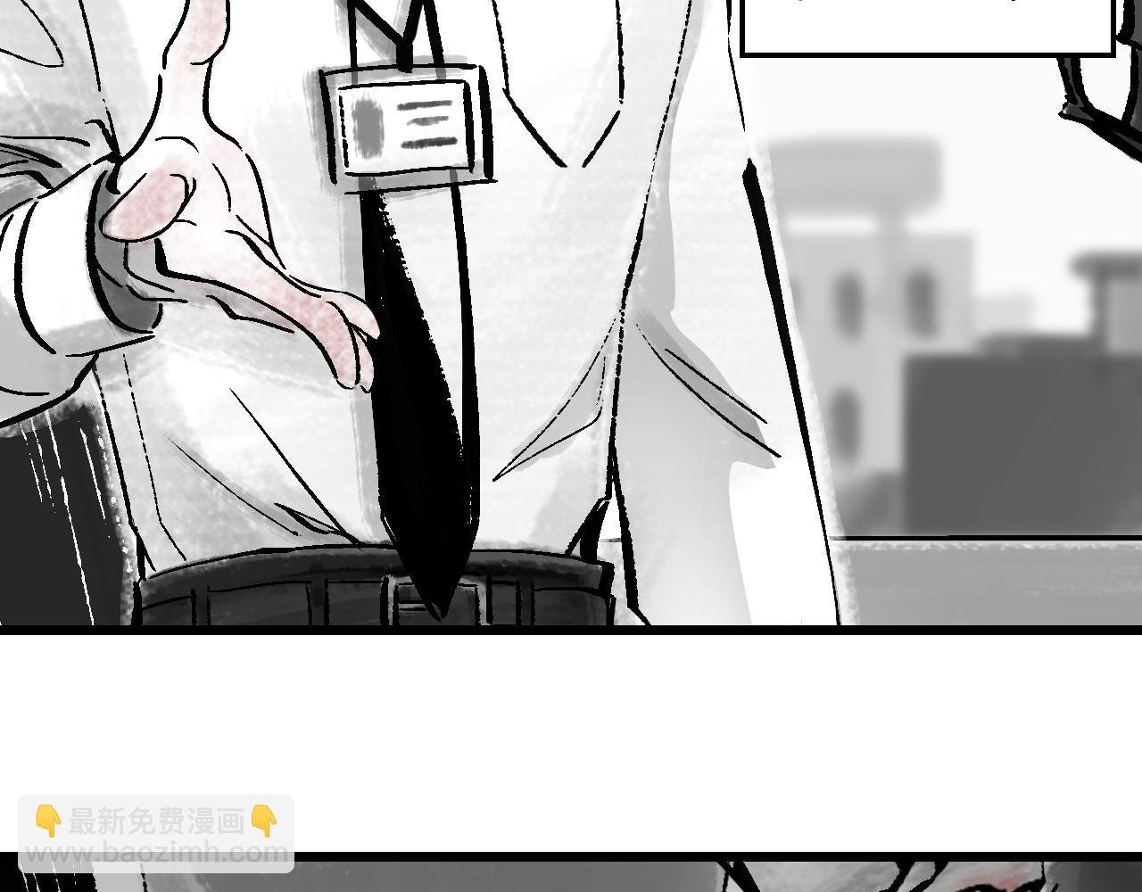 第一副 悲尘