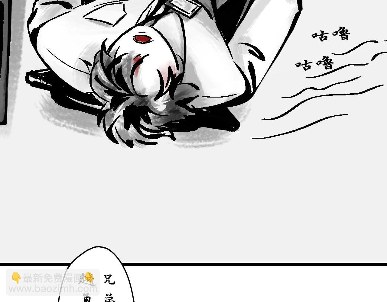 第一副 悲尘
