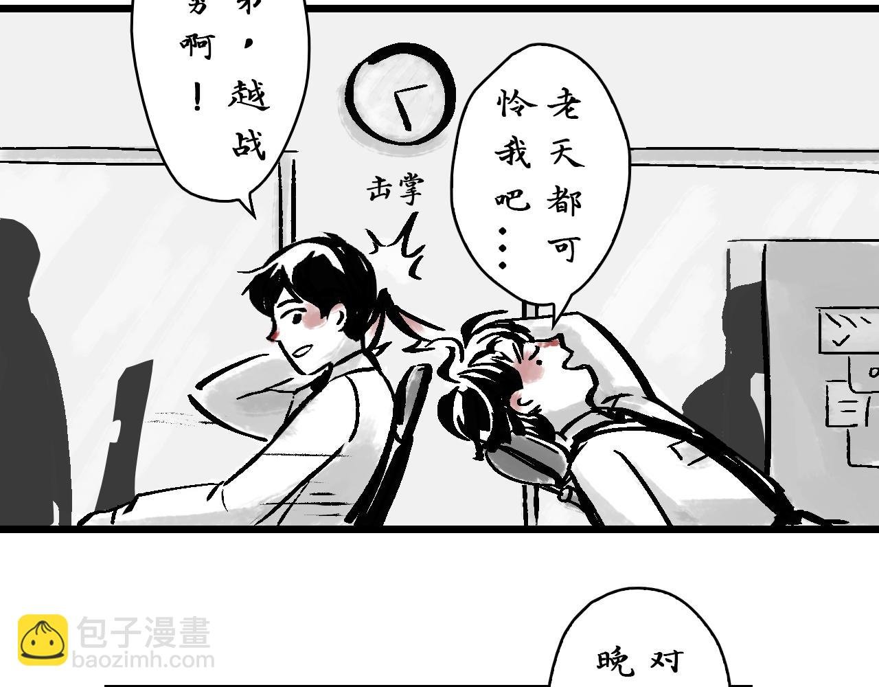 第一副 悲尘