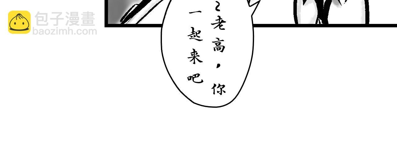 第一副 悲尘