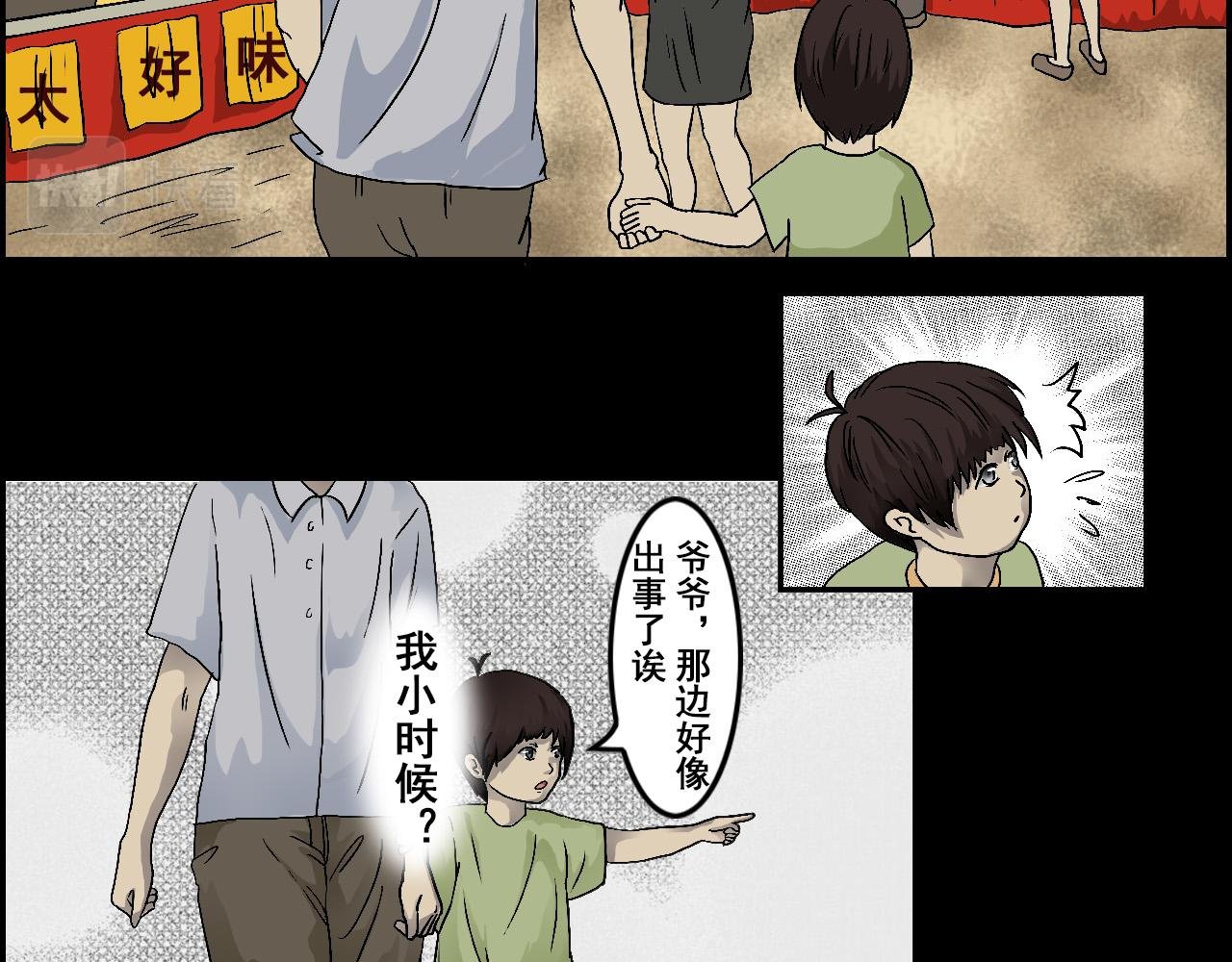 预兆