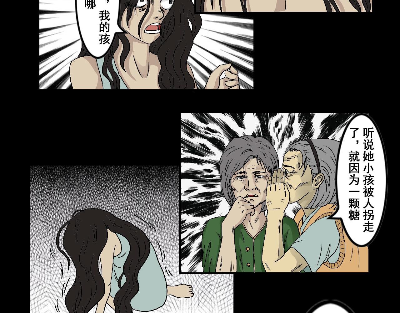 预兆