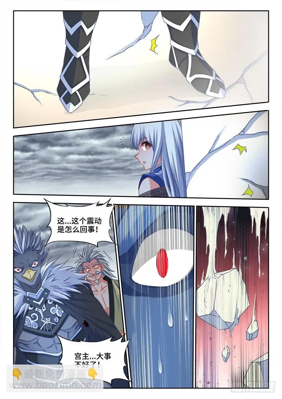 368、记忆
