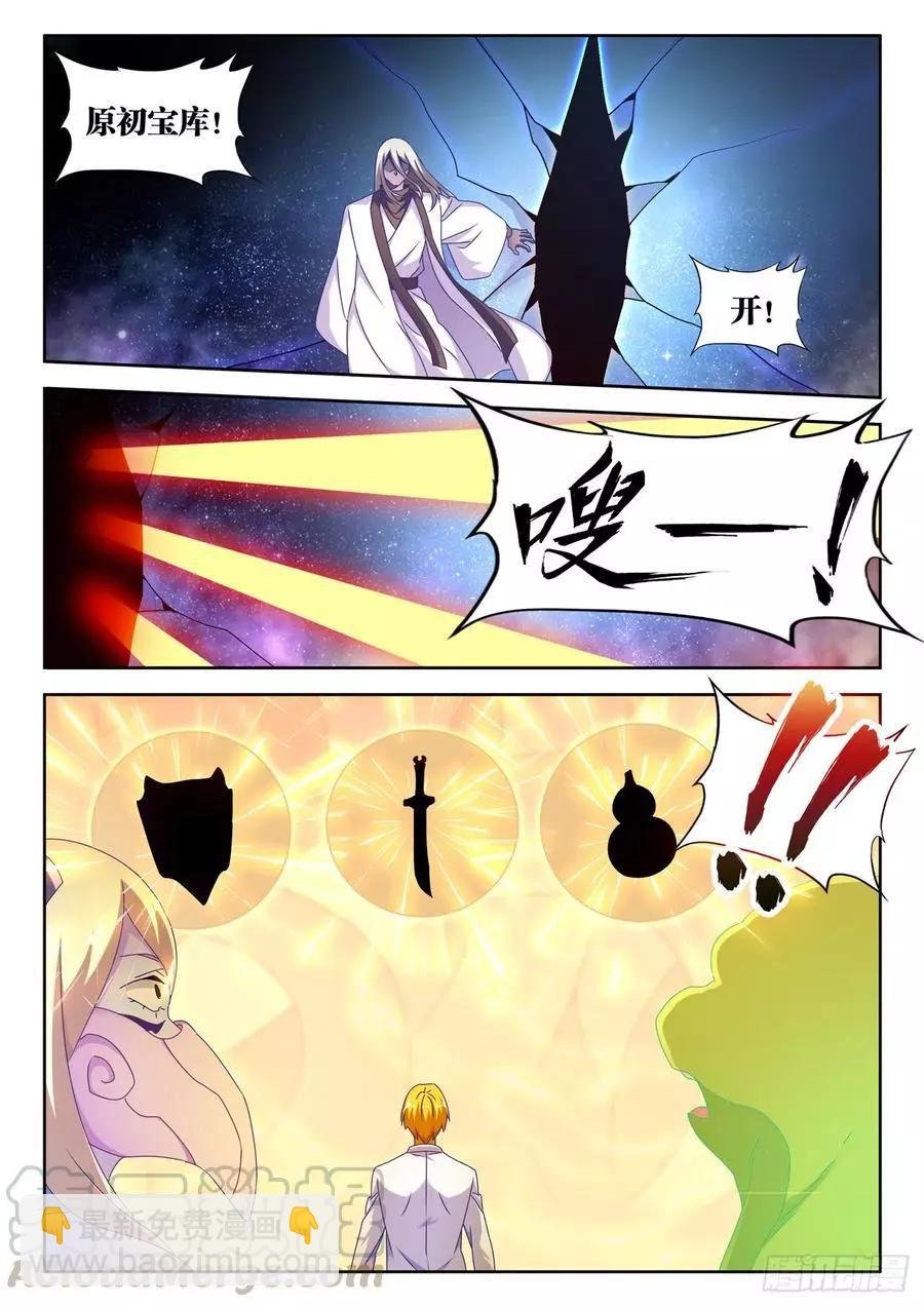 637、斗地主