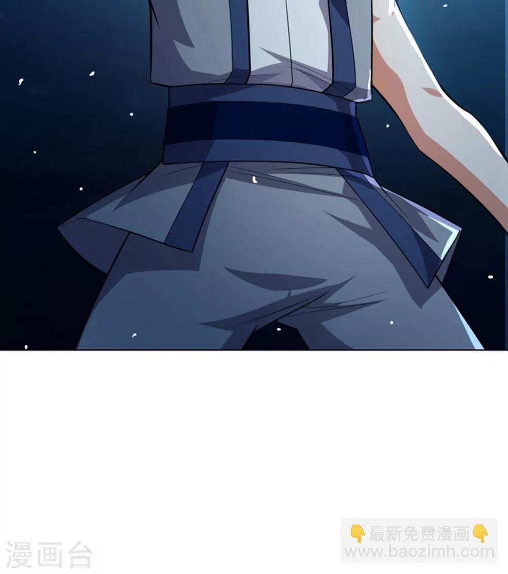 第9话 琉璃虎劲！