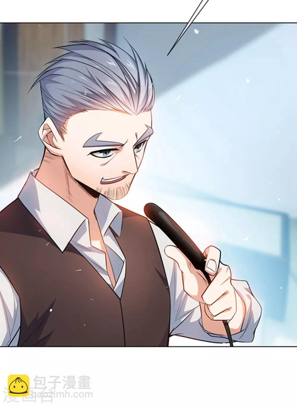 第11话 玉兰城要变天了！