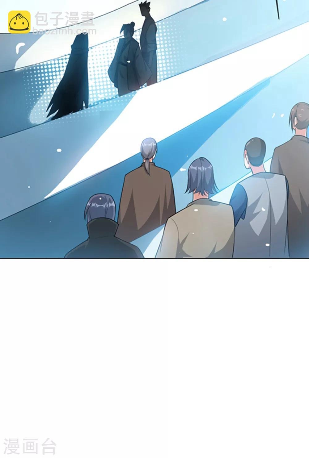 第11话 玉兰城要变天了！