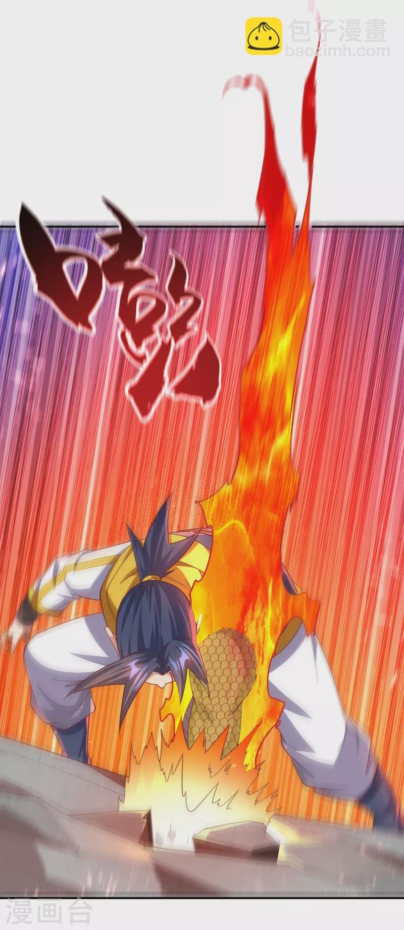 第152话 还有谁要上来？