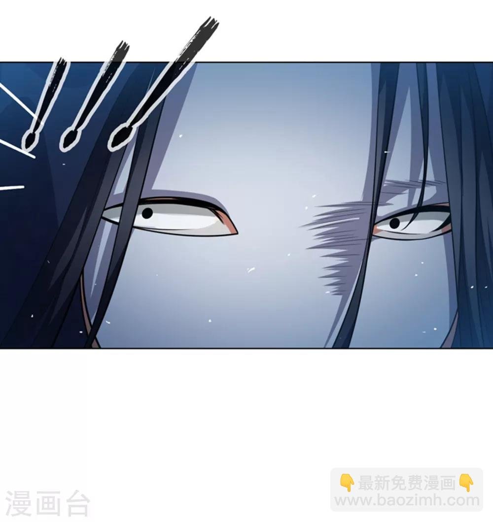 第16话 遇袭！