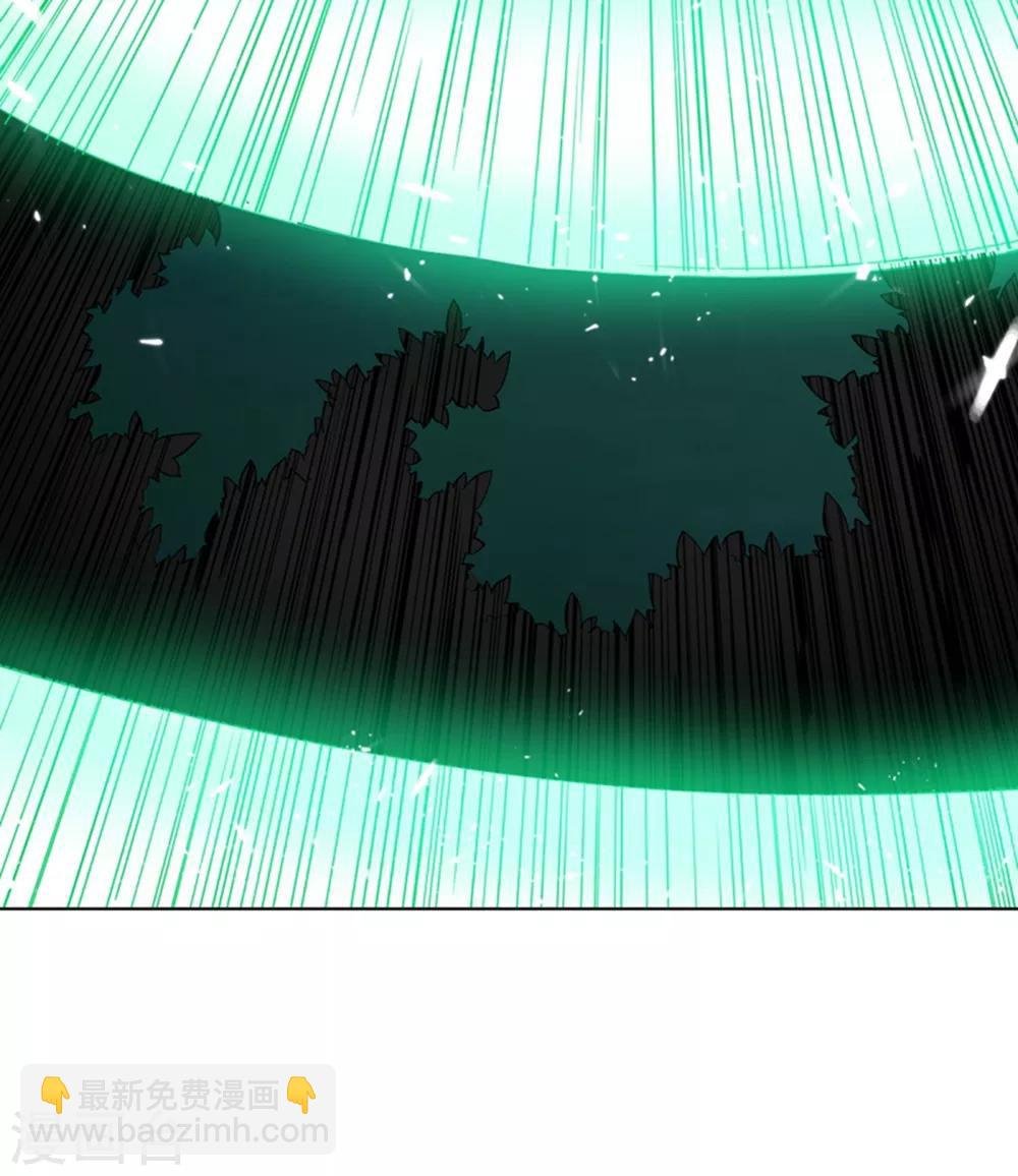 第17话 独闯妖兽山脉
