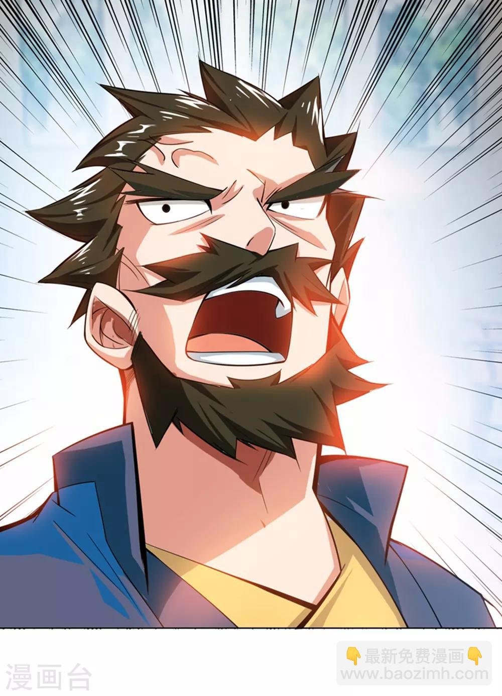 第18话 玉兰城大乱！