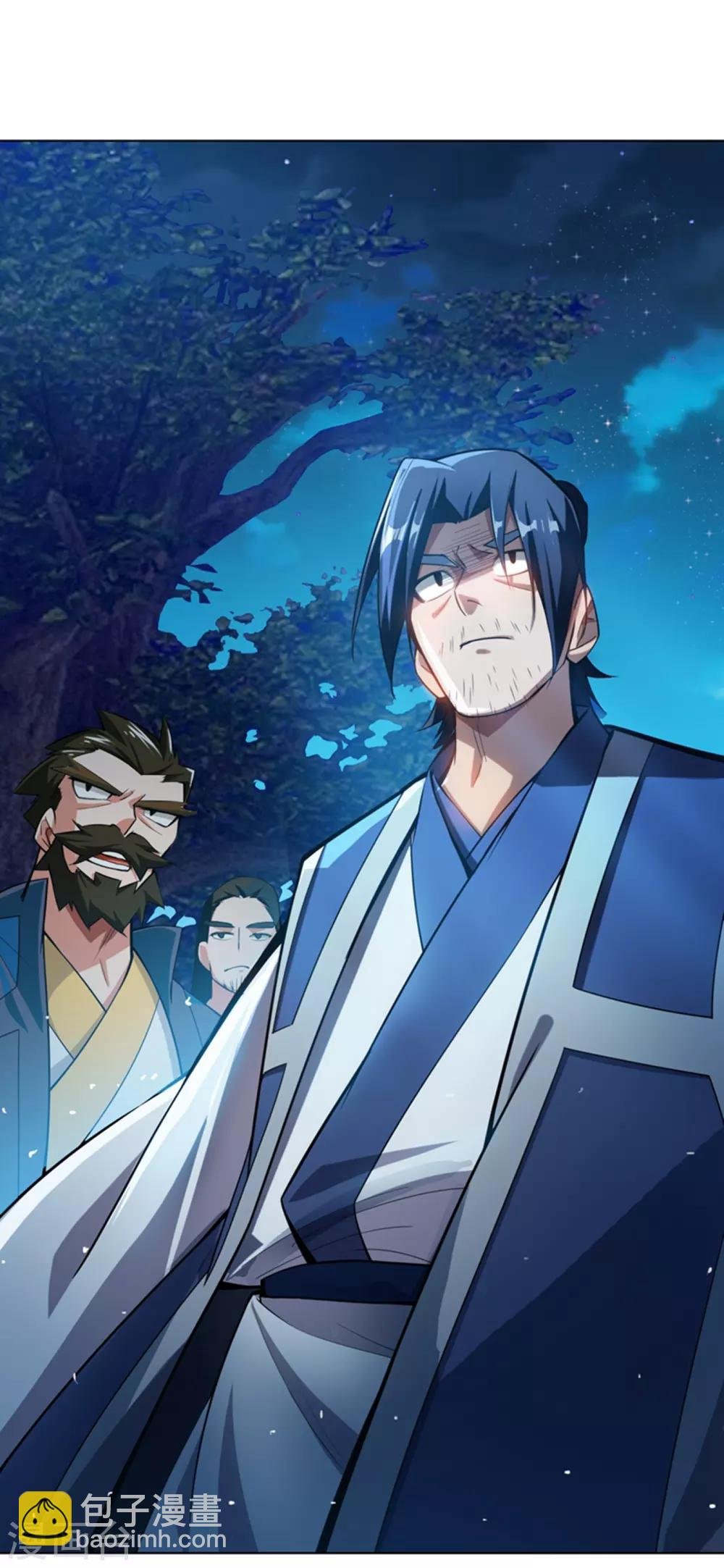 第18话 玉兰城大乱！