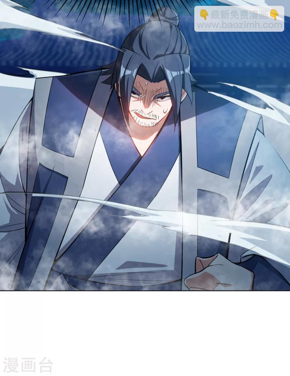 第18话 玉兰城大乱！