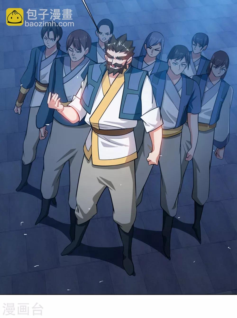 第18话 玉兰城大乱！
